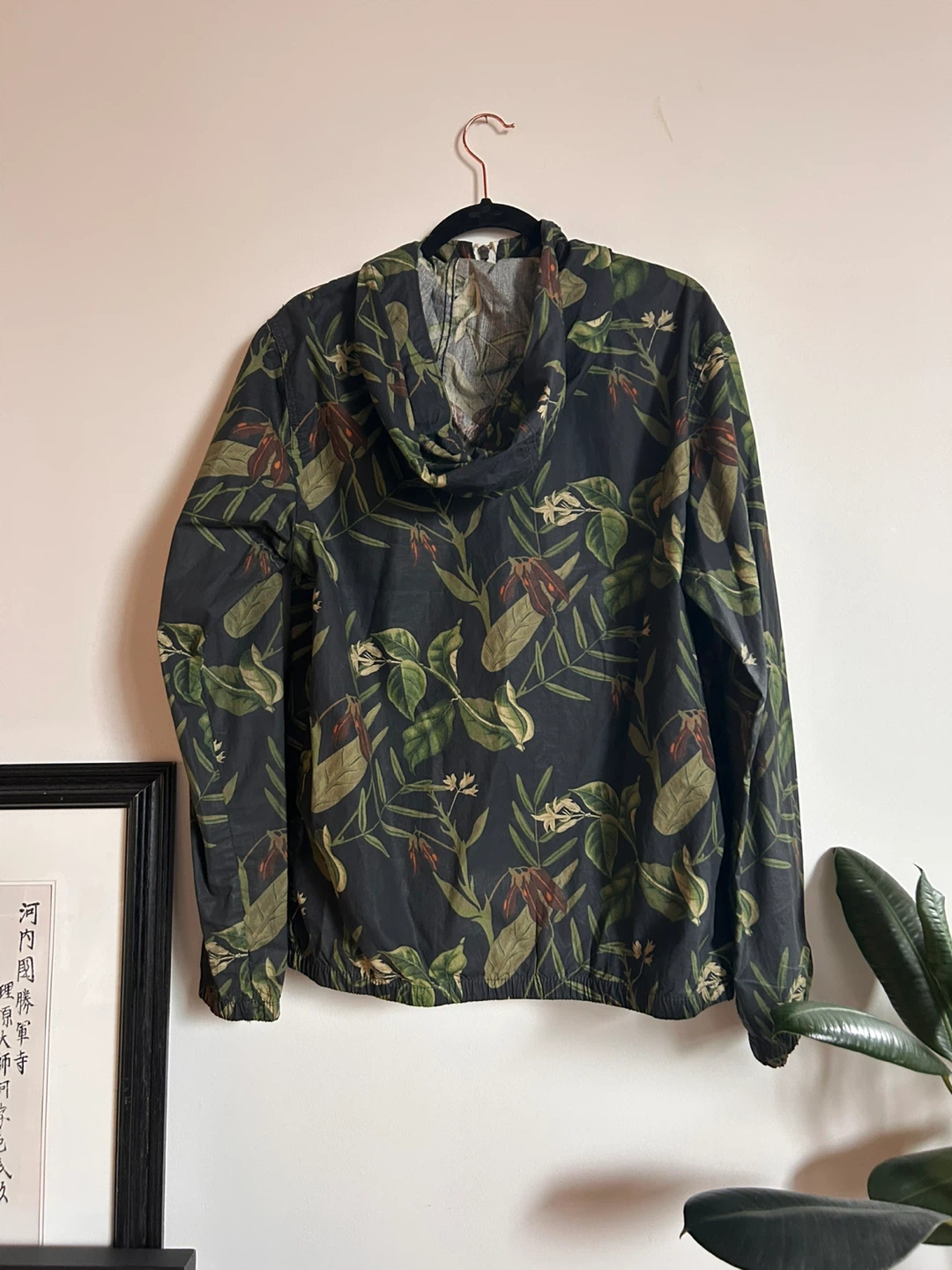 Pull & Bear Tropical Print Hooded Jacket - photo 4