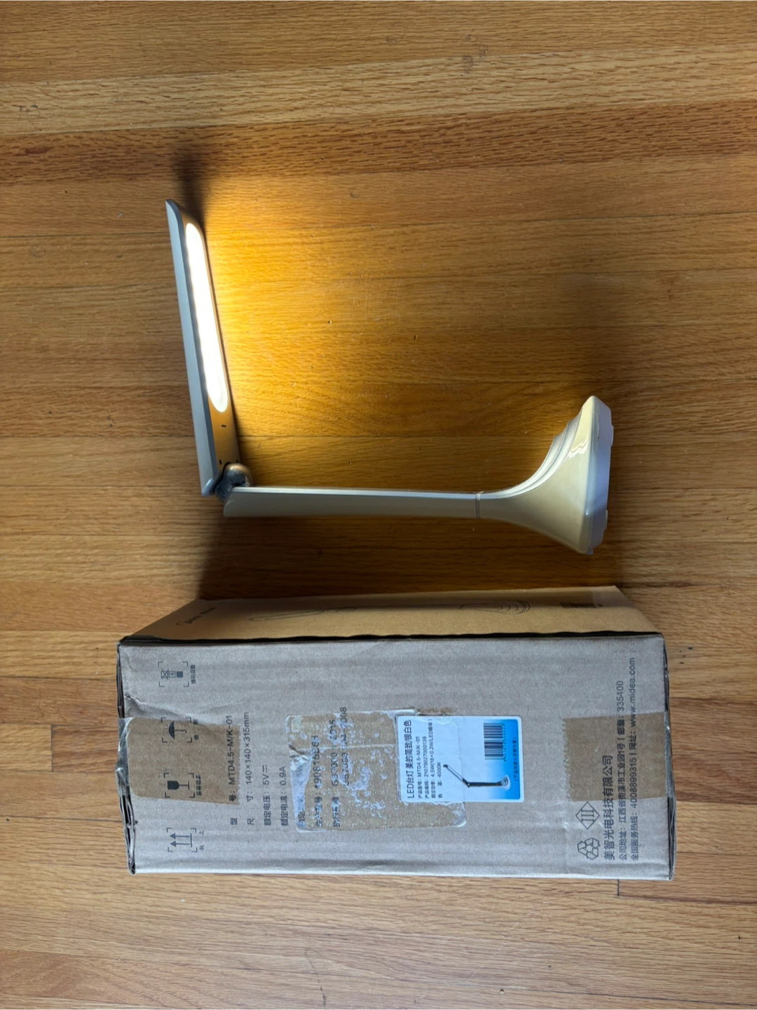 Midea LED Desk Lamp- new - photo 2