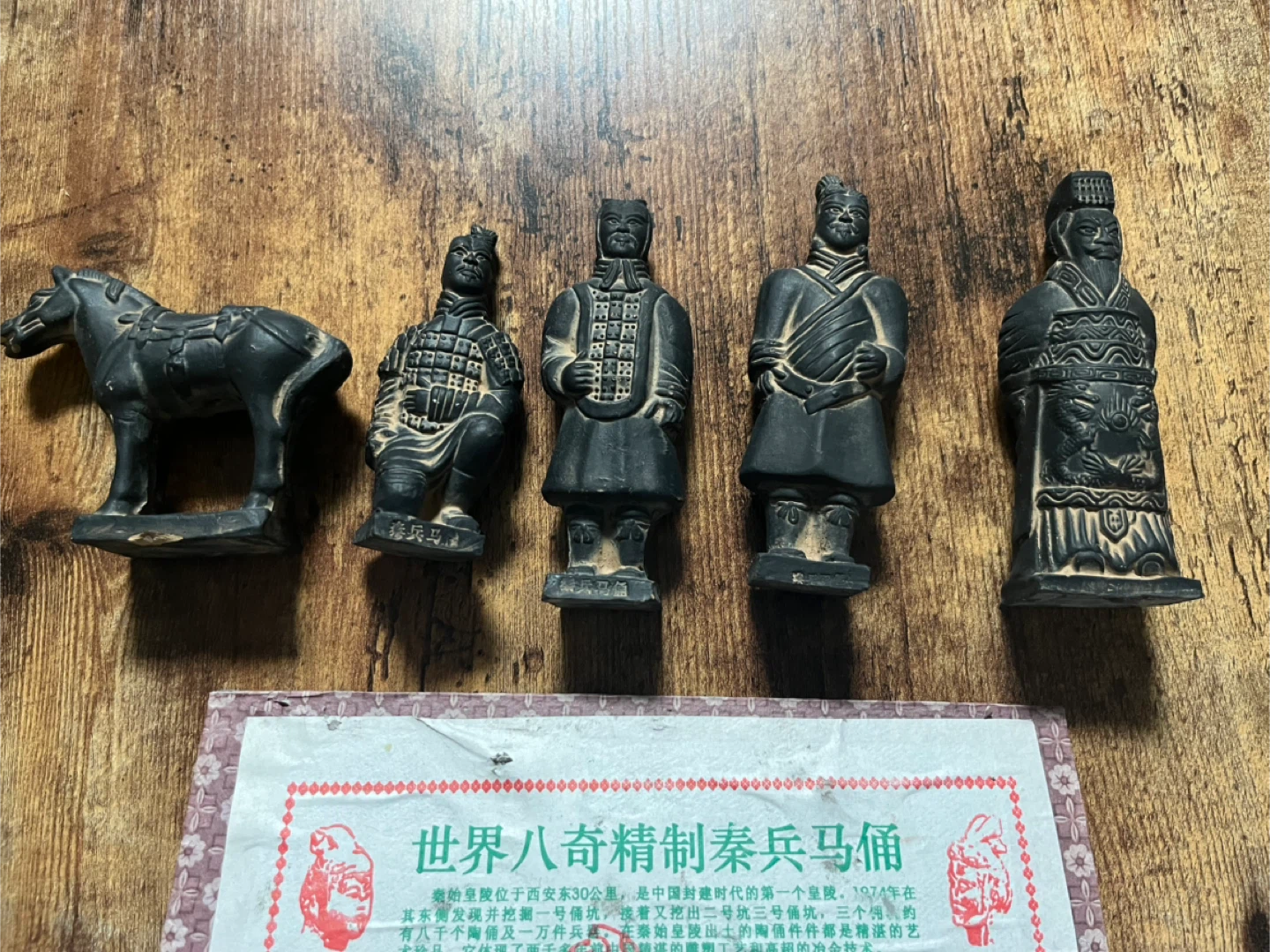 Terracotta Warriors and Horse Figurines Set - photo 3
