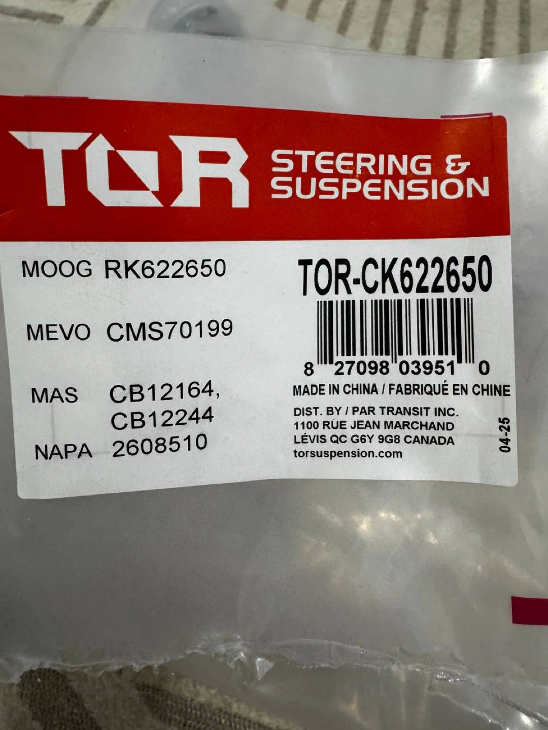 TOR Steering & Suspension Control Arms Set (Audi / Porsche) - photo 5