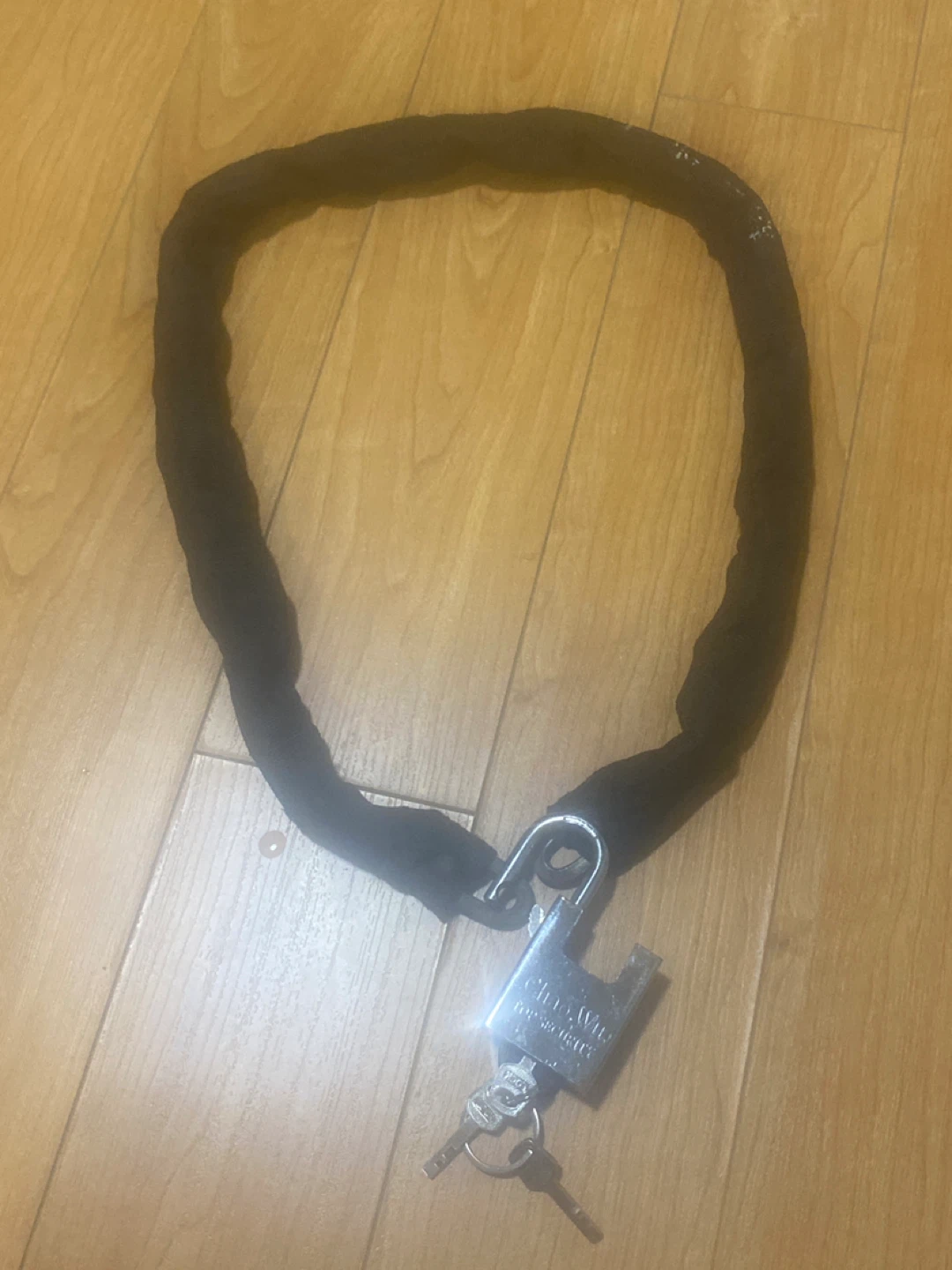 Chain Lock with 2 Keys