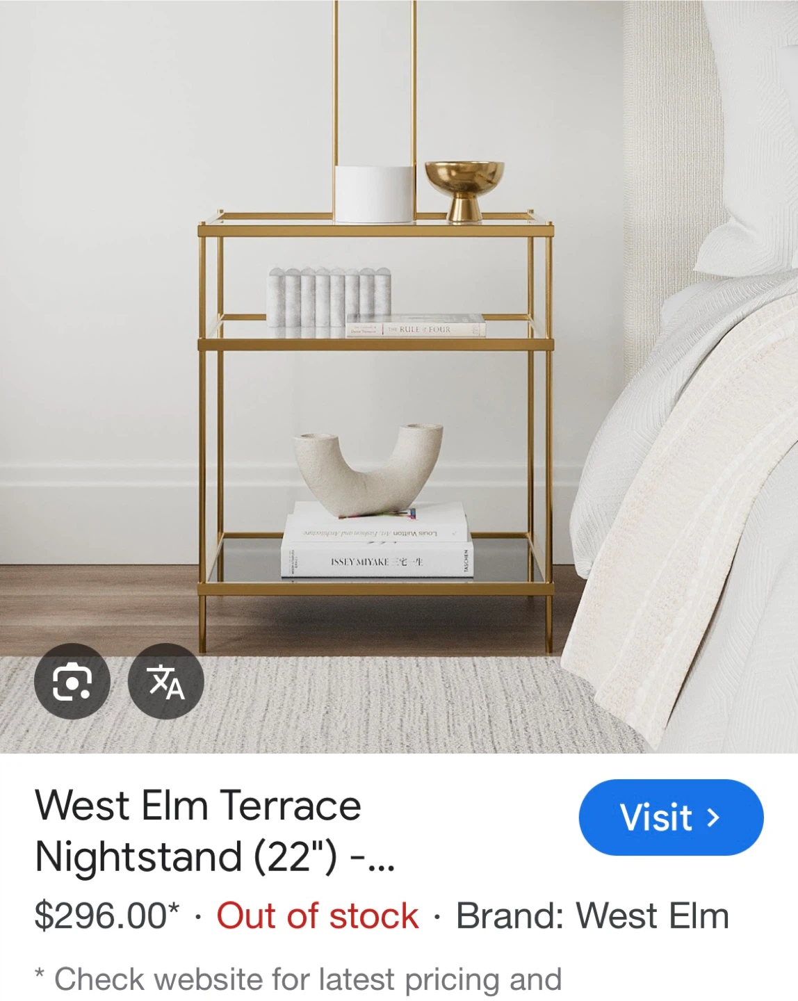 West Elm Terrace Nightstand (22") Gold and Glass