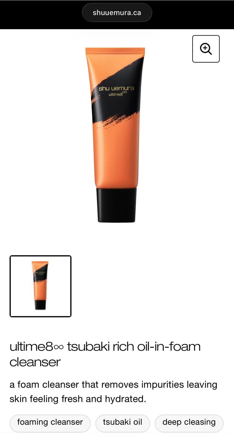 Shu Uemura Ultime8 Sublime Tsubaki Cleansing Foam - photo 3