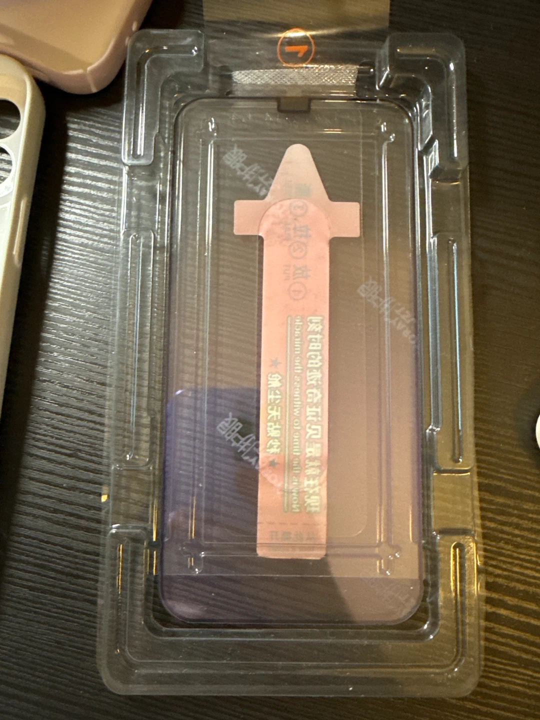 New iPhone 12 Screen Protector Kit - photo 2