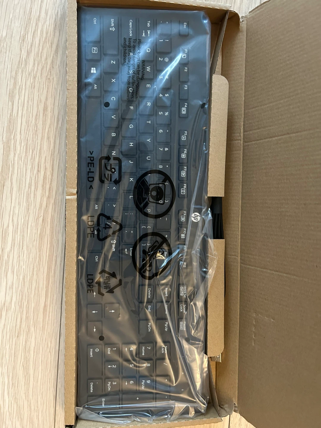 New HP Wired Keyboard $20