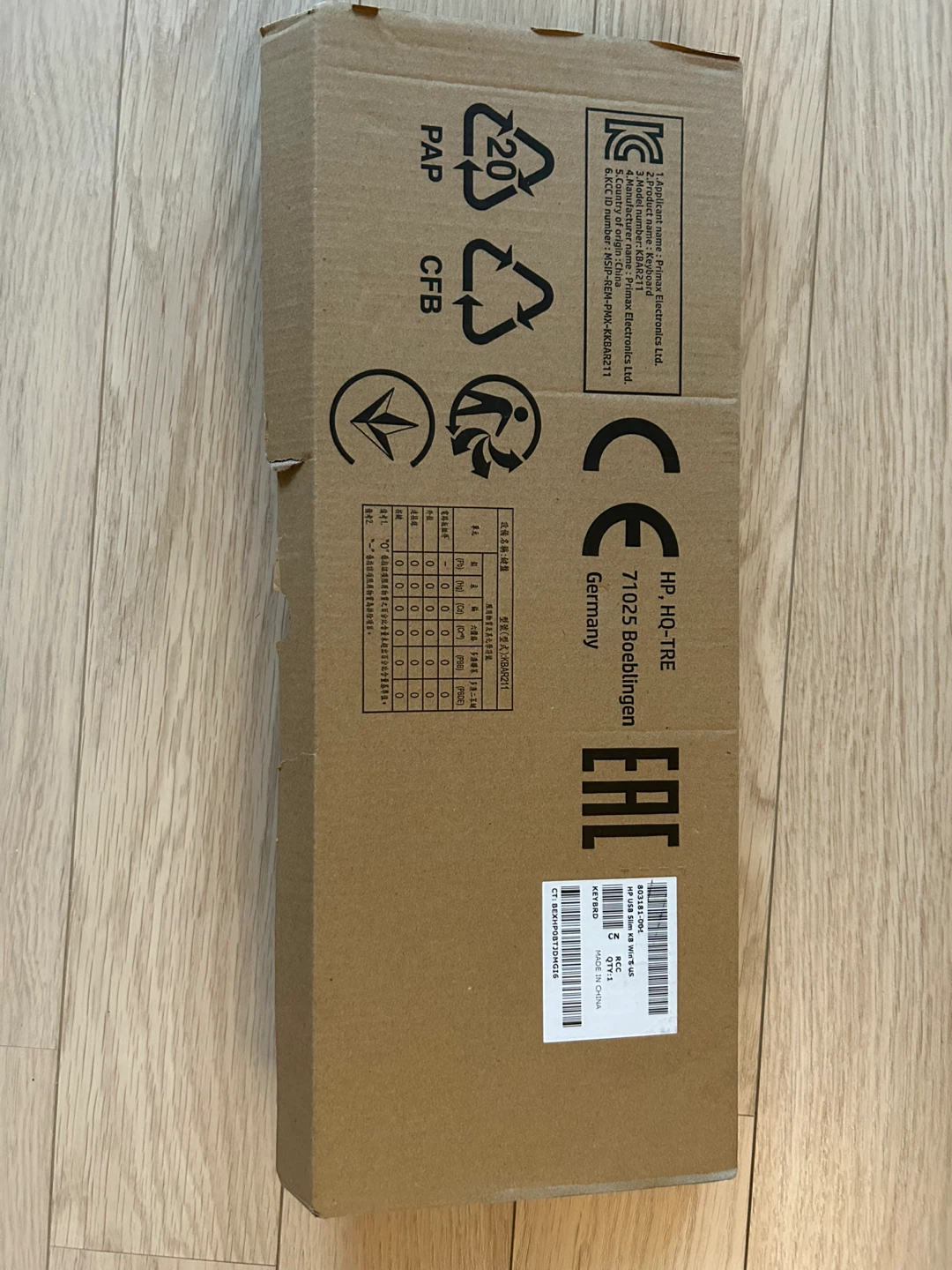 New HP Wired Keyboard $20 - photo 2