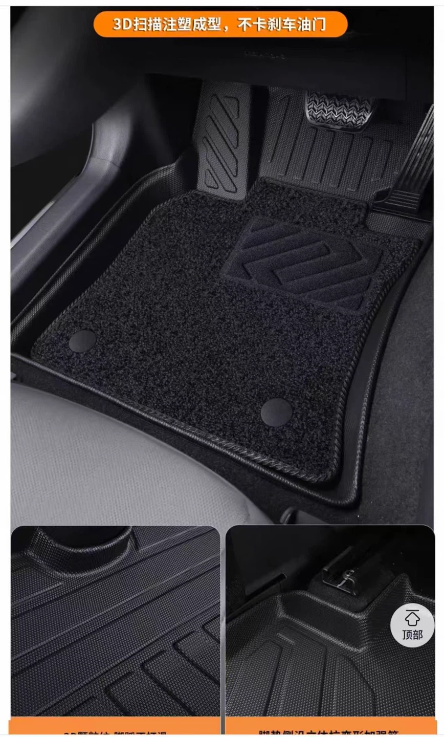 Hyundai Black Car Floor Mats - photo 4