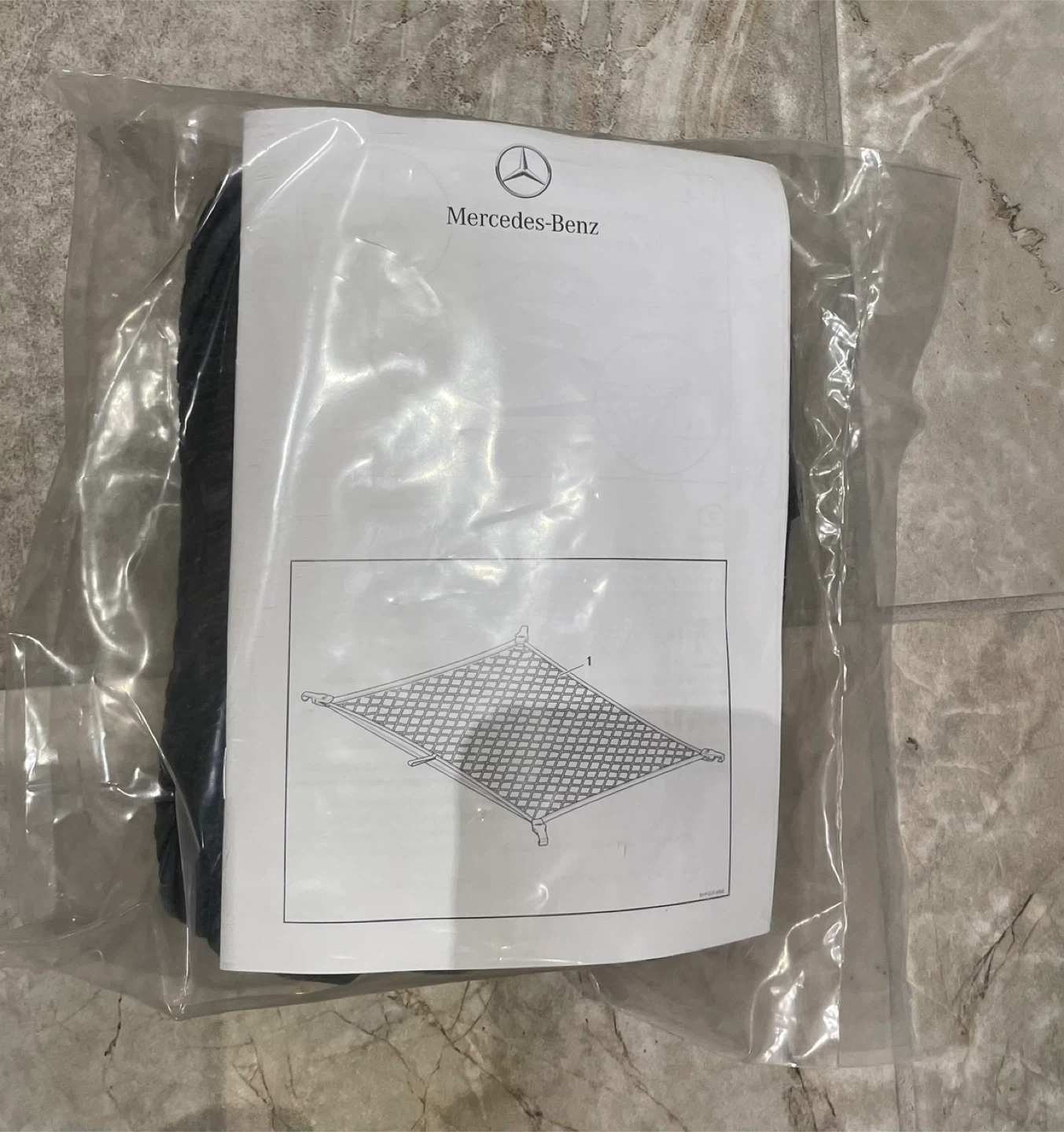 Mercedes-Benz Cargo Net Organizer - photo 2