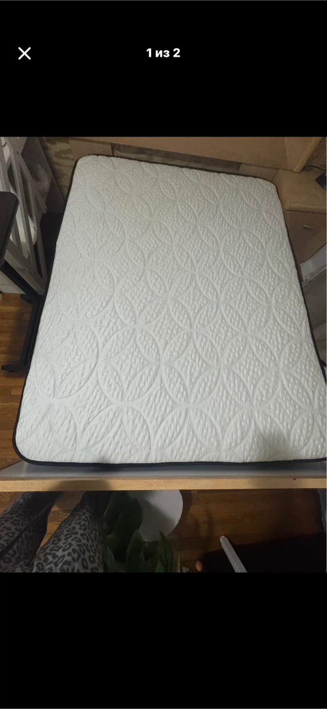 White Quilted Mattress
