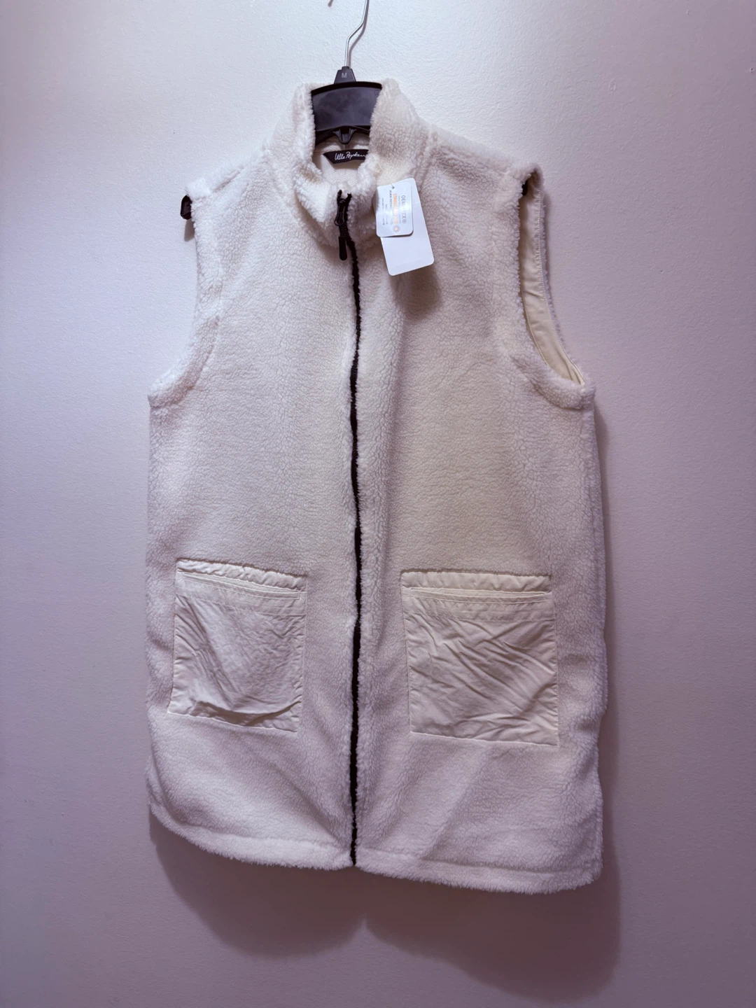 White Fleece Vest