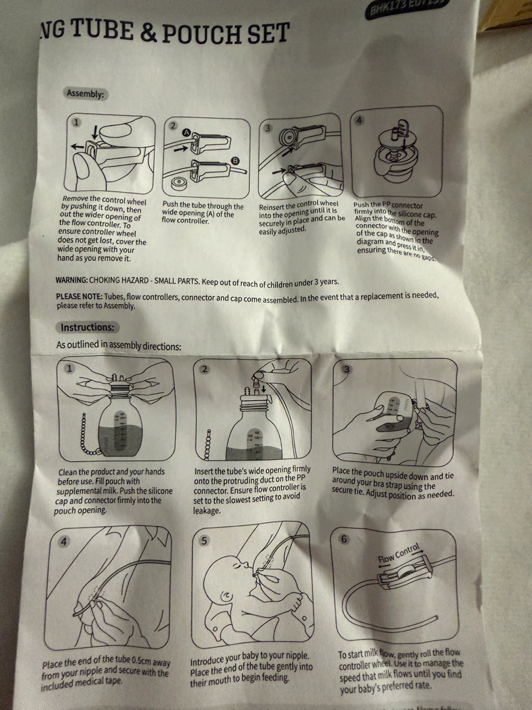 Supplemental Feeding Tube & Pouch Set - photo 4