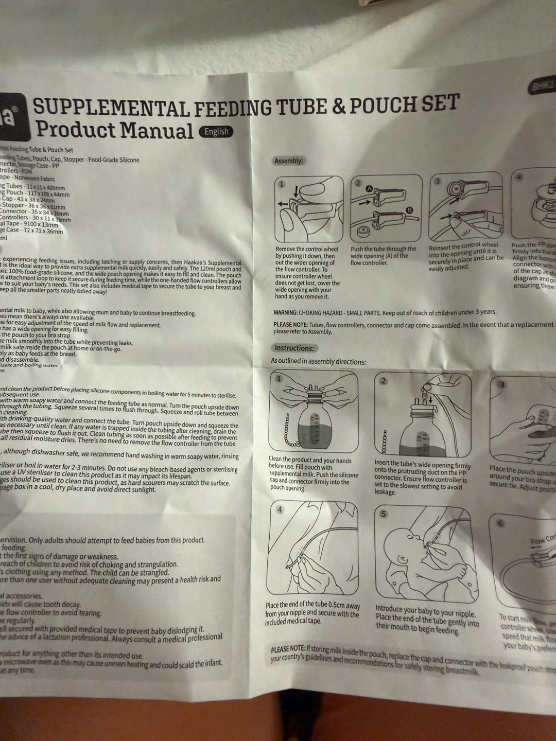 Supplemental Feeding Tube & Pouch Set - photo 5