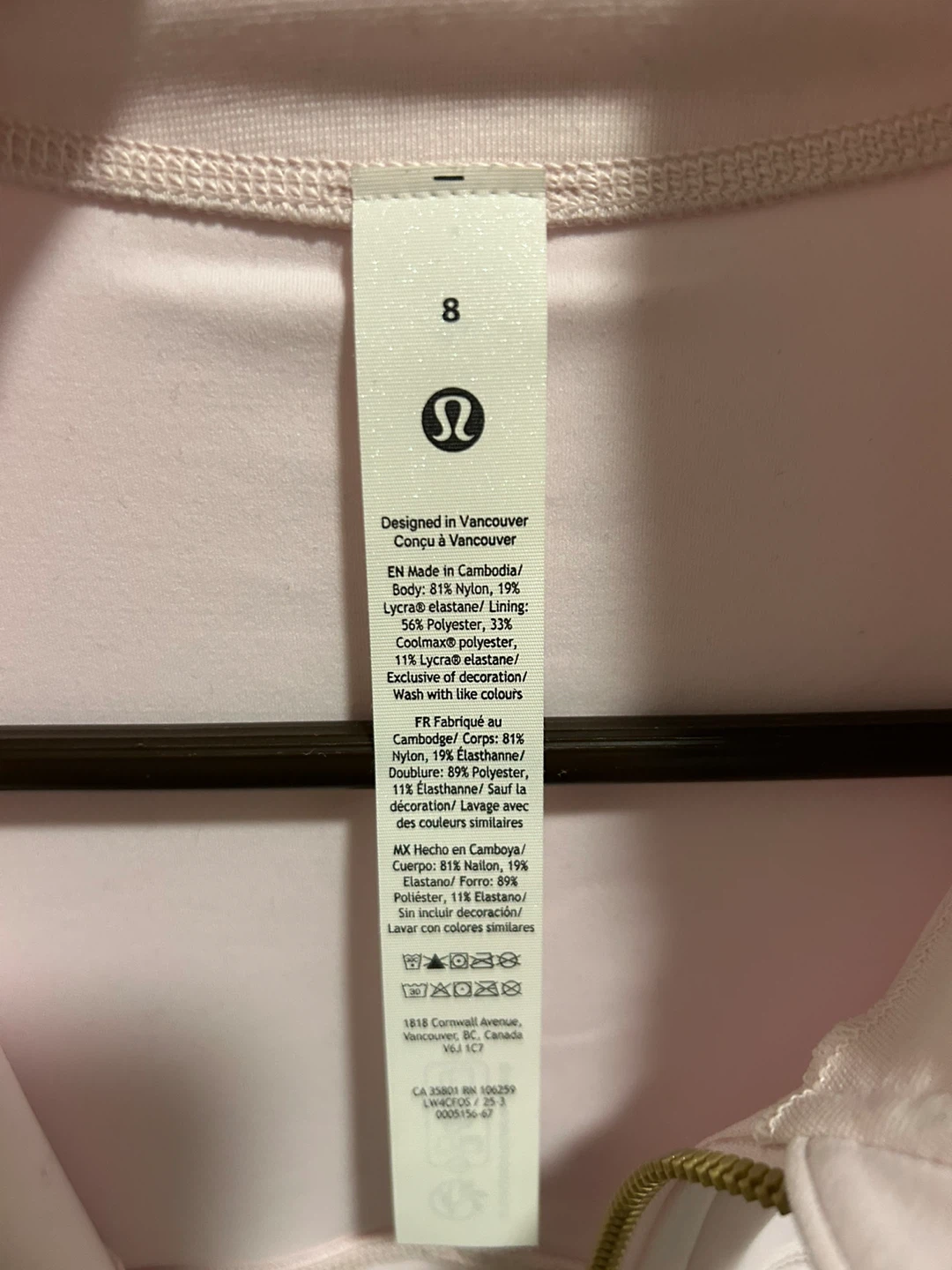 New! Lululemon Define Jacket Nulu Pink Size 8 (with tags) - photo 4