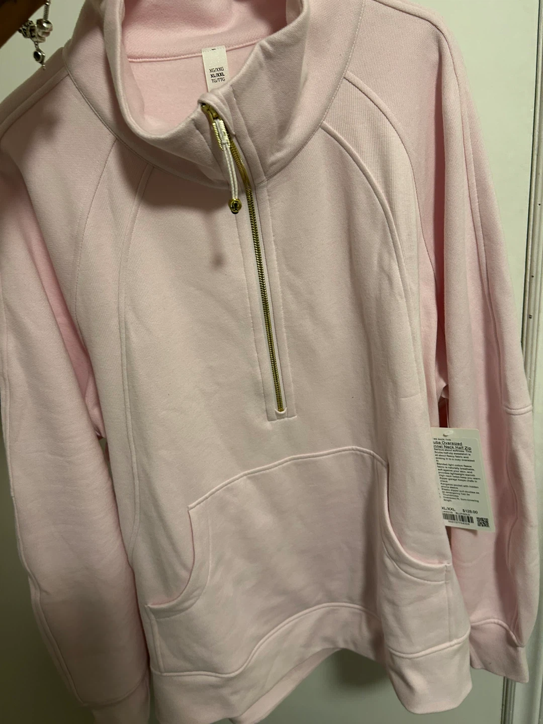 New! Lululemon Scuba Oversized Half-Zip Sweatshirt (with tags)