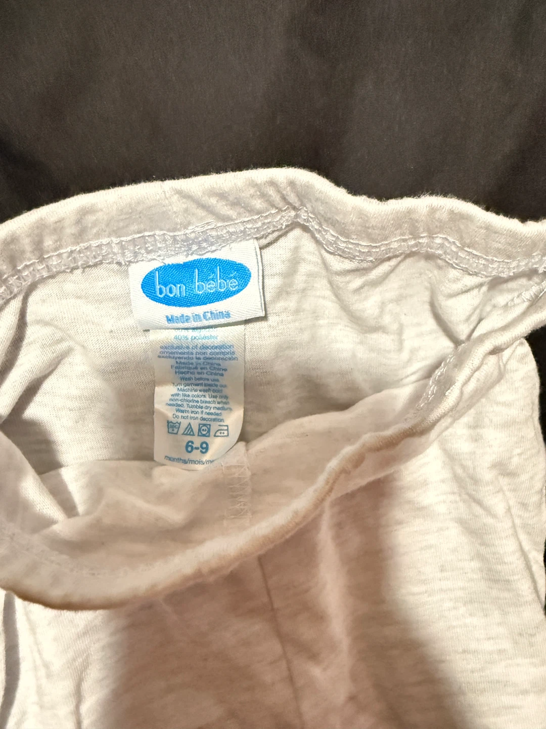 Bon Bebe Baby Pants Size 6-9 Months - photo 2