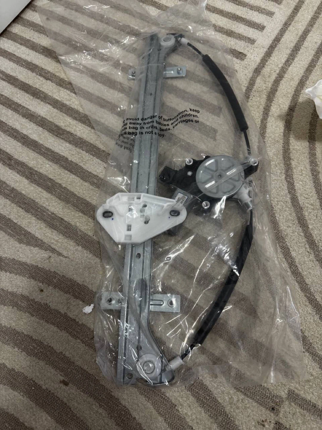 TYC Front Driver Side Window Regulator w/ Motor (Honda - photo 4