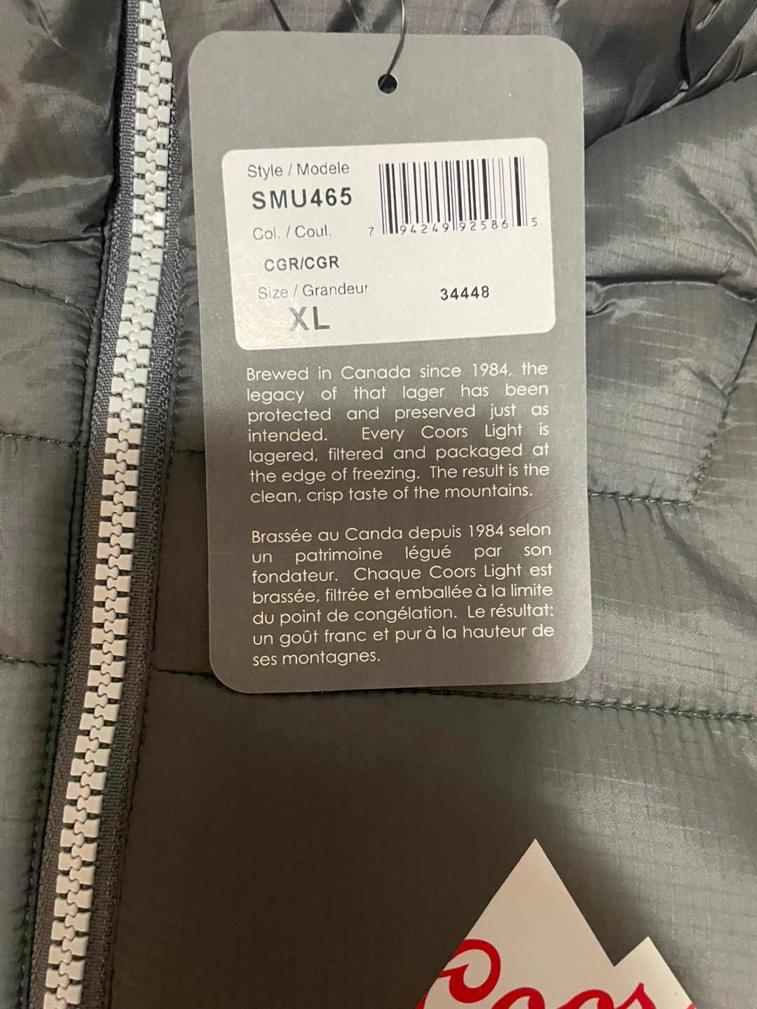Stormtech Coors Light Puffer Jacket - photo 3