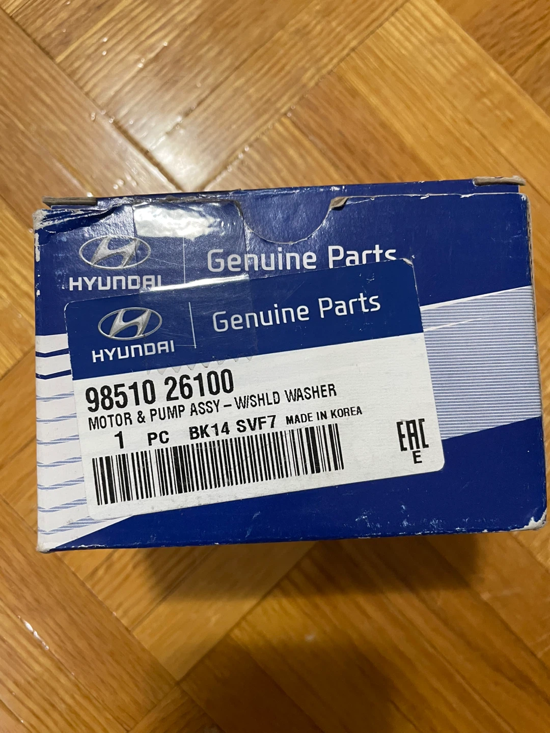 Hyundai 98510-26100 Motor & Pump Assy - W/SHLD WASHER