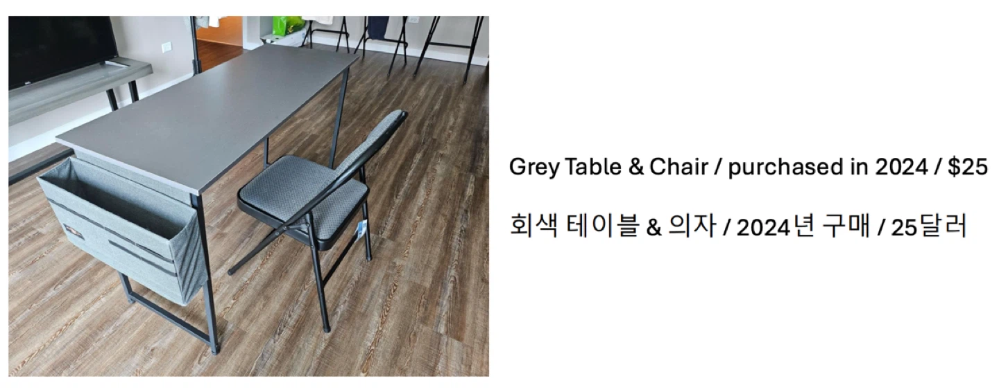 Grey Table and Chair Set