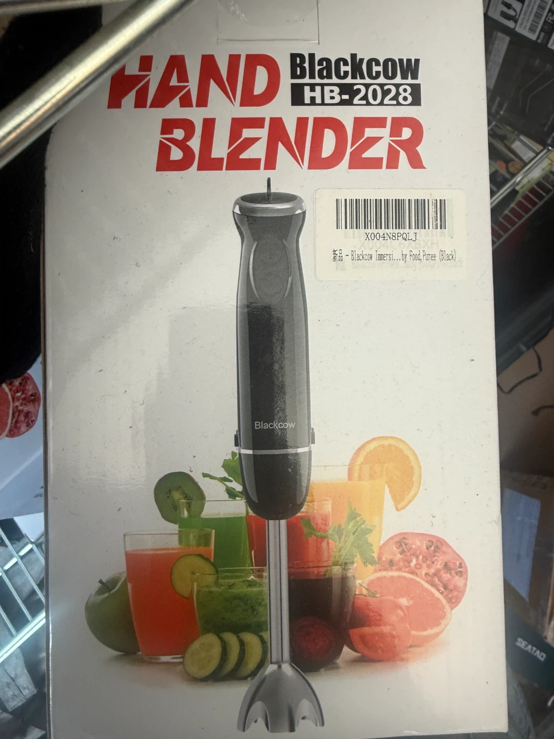 Blackcow Hand Blender HB-2028