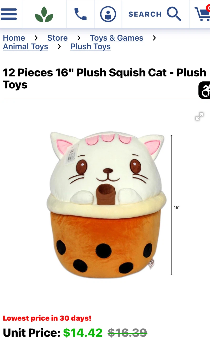 16" Plush Squish Cat Toy - photo 2