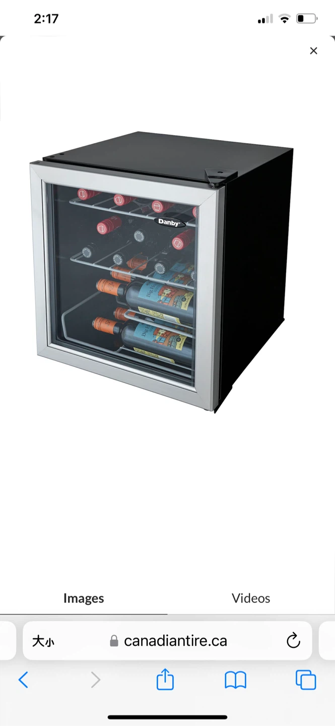 Danby 17-Bottle Wine Cooler - photo 2