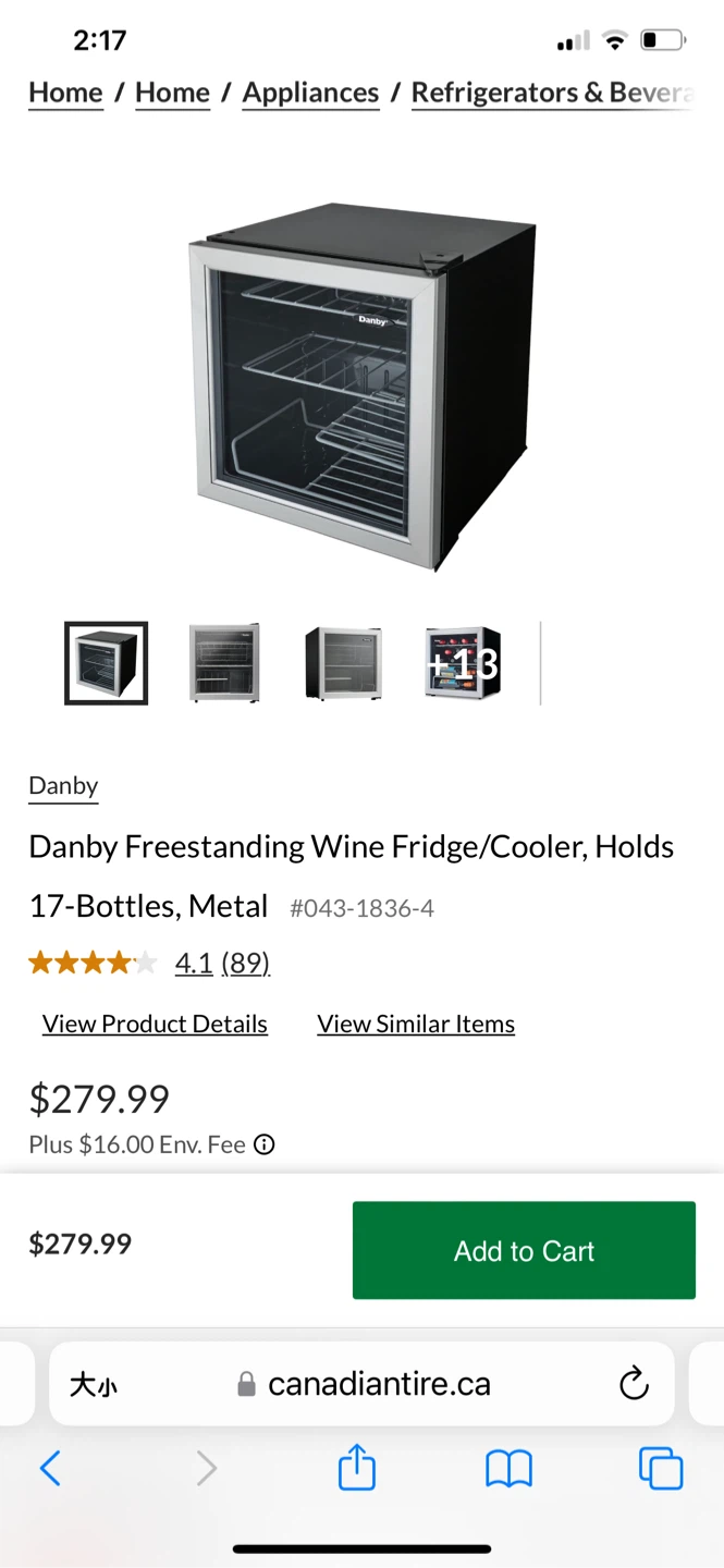 Danby 17-Bottle Wine Cooler