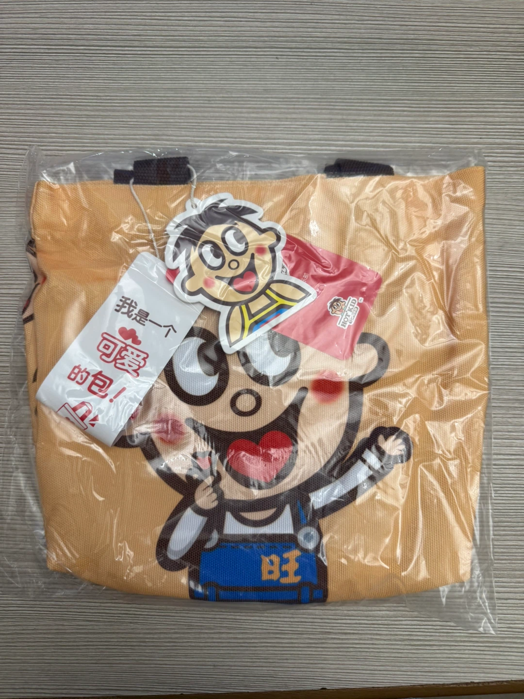 Hot Kid Character Tote Bag