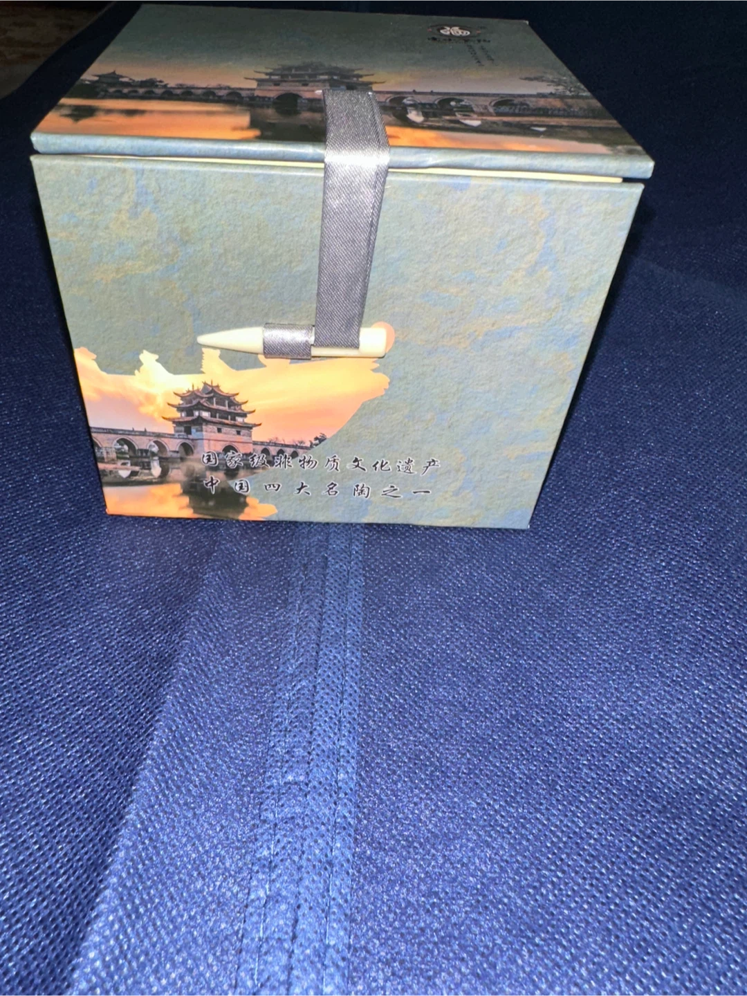Handmade Ceramic Tea Cup with Decorative Box