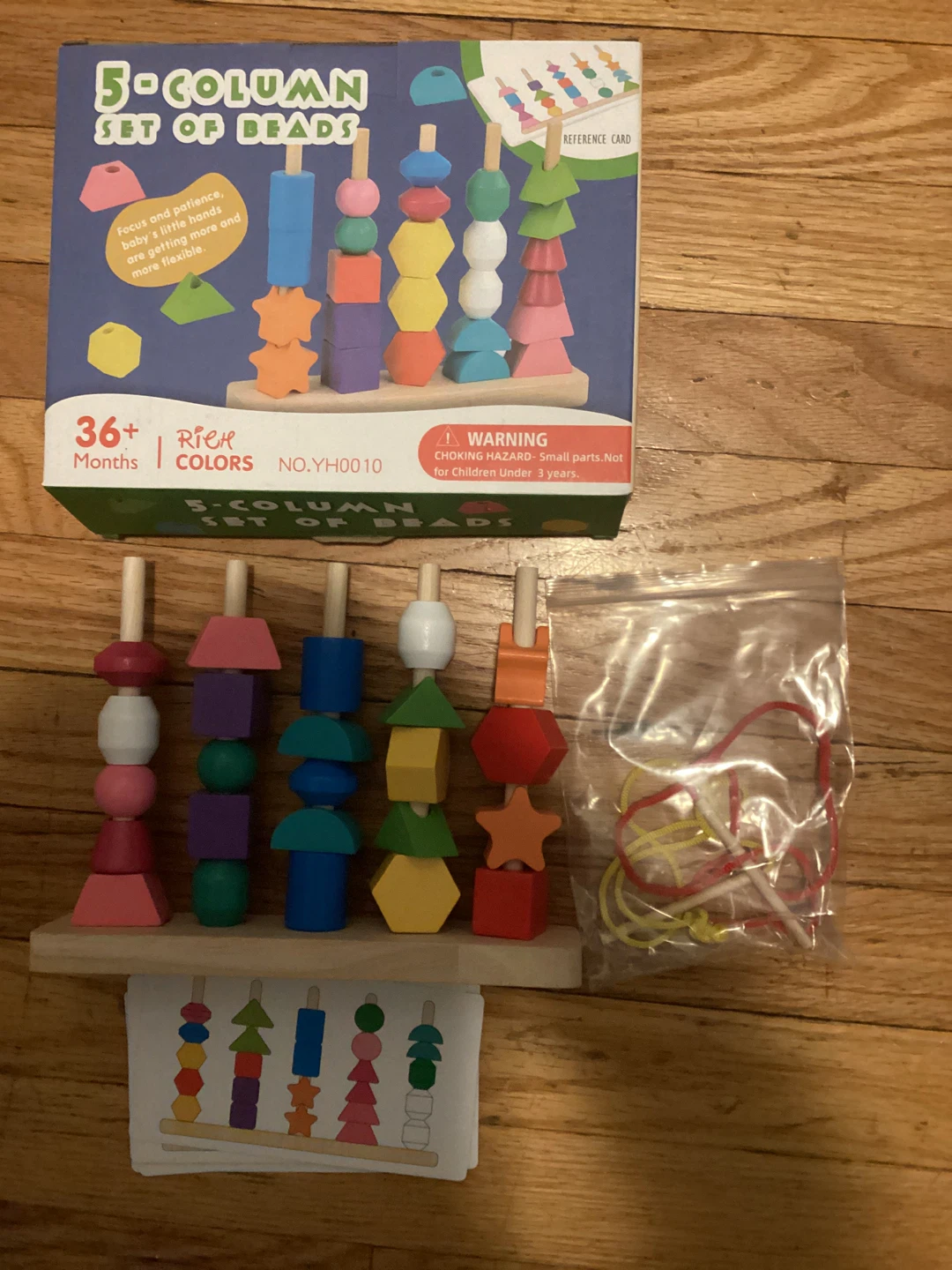 5-Column Set of Beads Toy