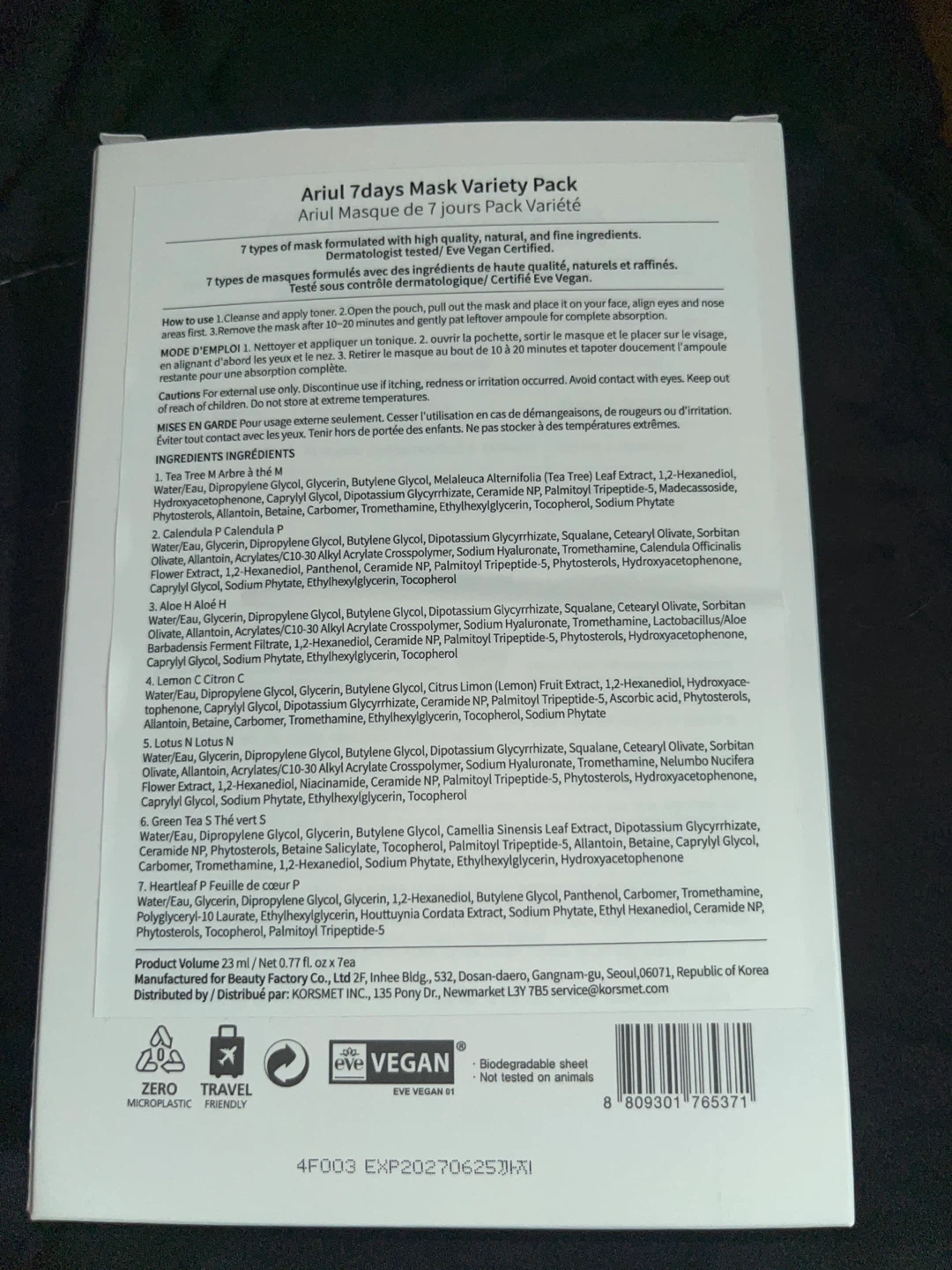 Ariul 7days Mask Variety Pack - photo 2