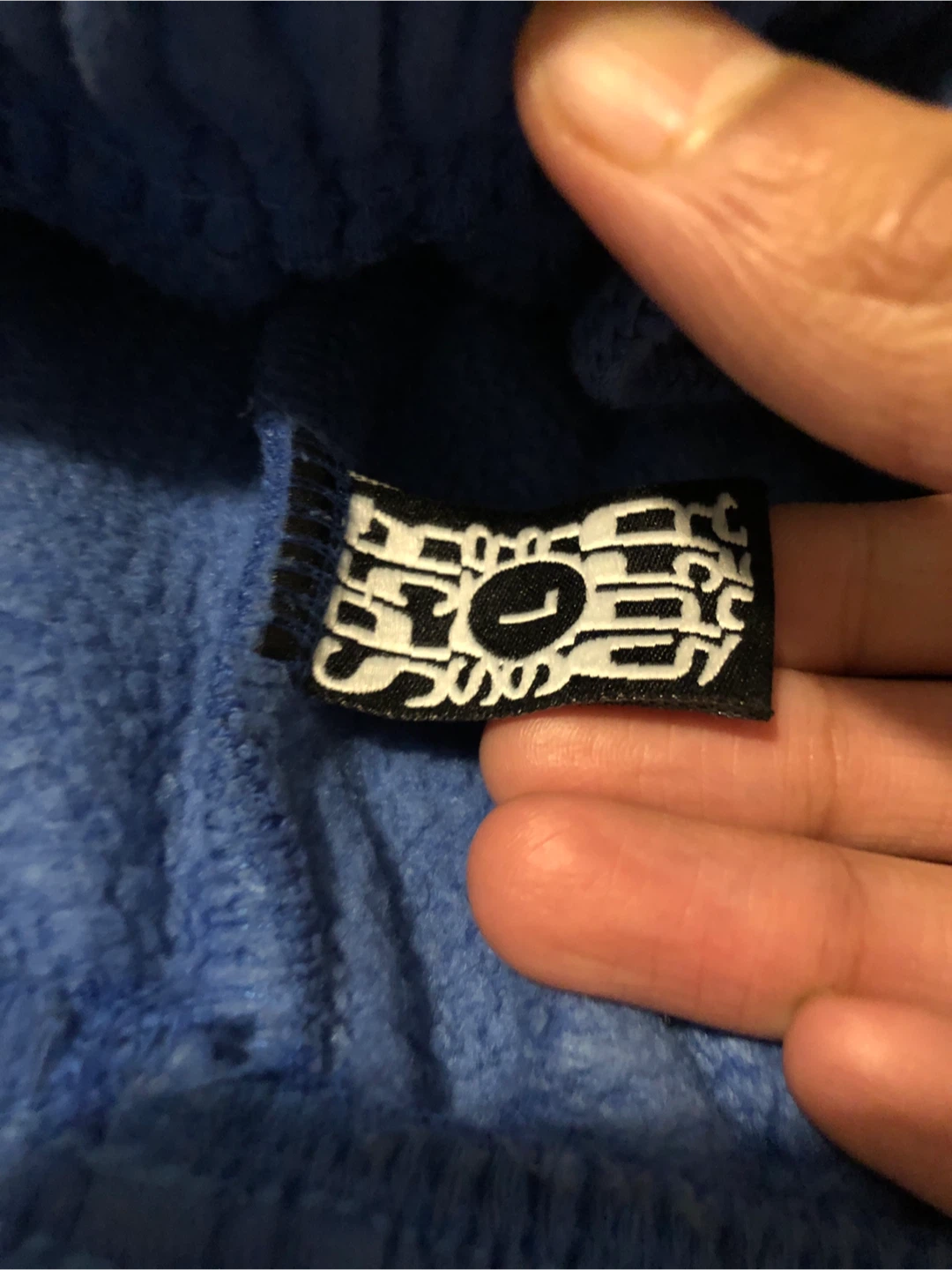 SP5DER Blue Sweatpants - photo 2