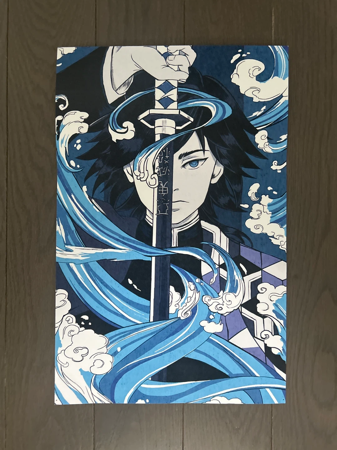 Demon Slayer Giyu Tomioka Poster