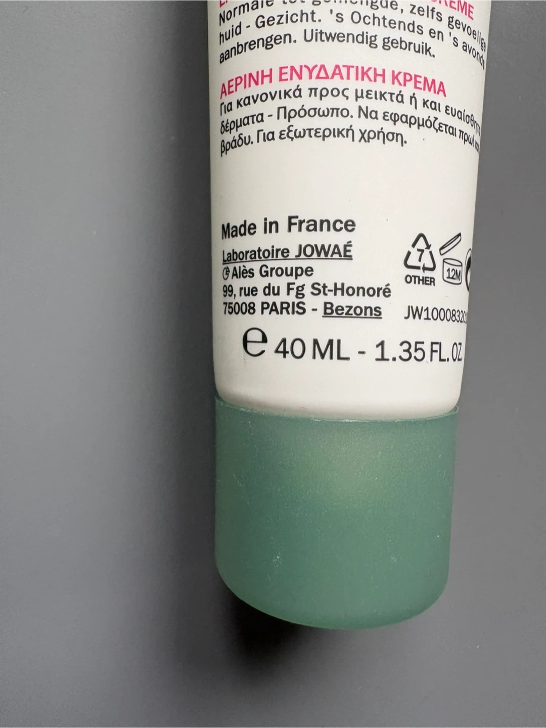 Jowae Moisturizing Light Cream - 40mL - photo 3