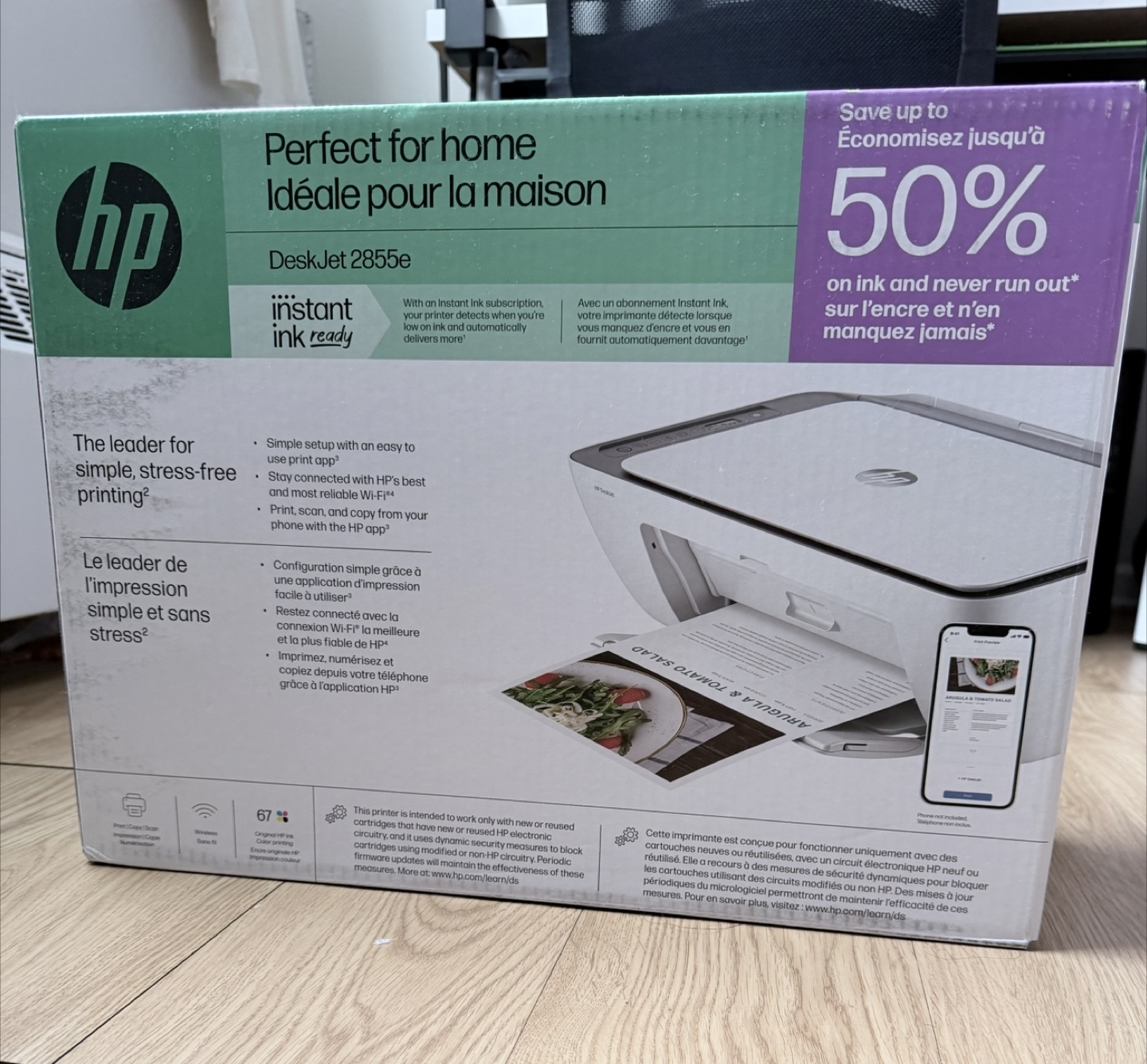 Brand new HP DeskJet 2855e All-in-One Printer