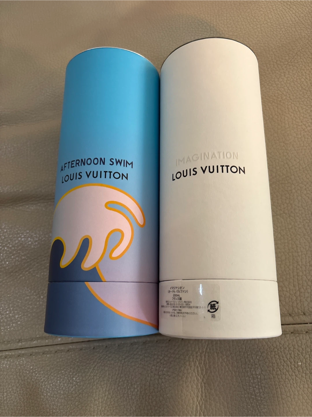 Louis Vuitton "Imagination" & "Afternoon Swim" Tumblers