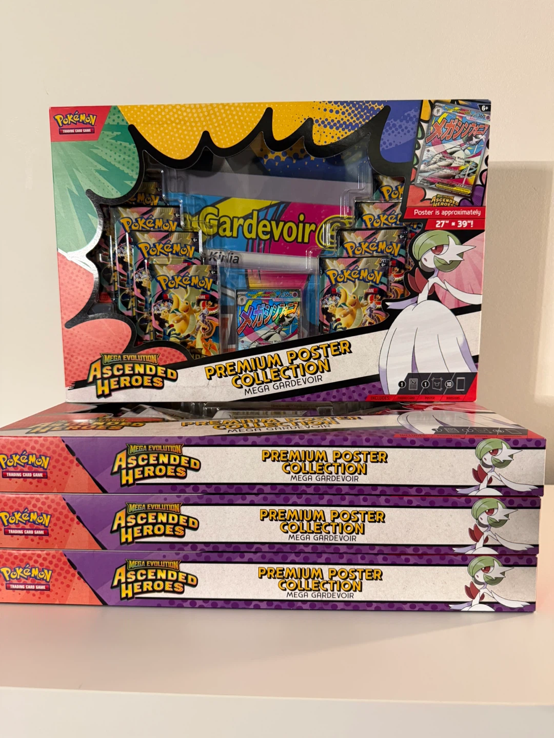 Pokemon Ascended Heroes Poster Collection