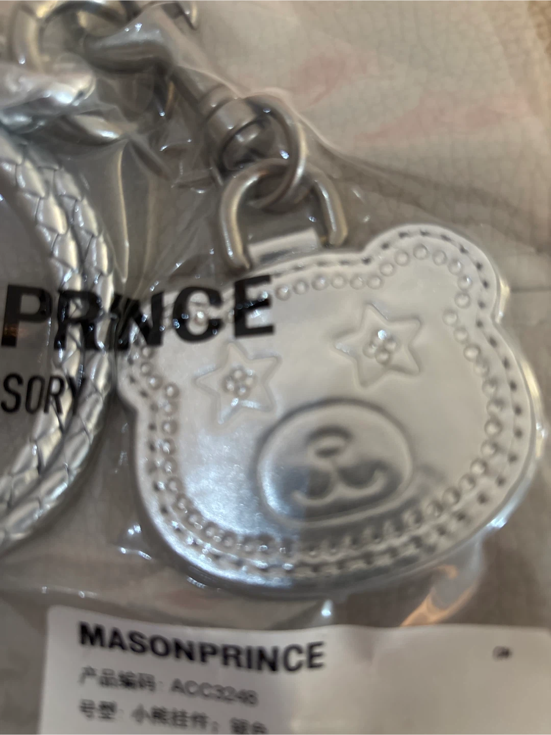 MASONPRNCE Silver Bear Charm Keychain - photo 3