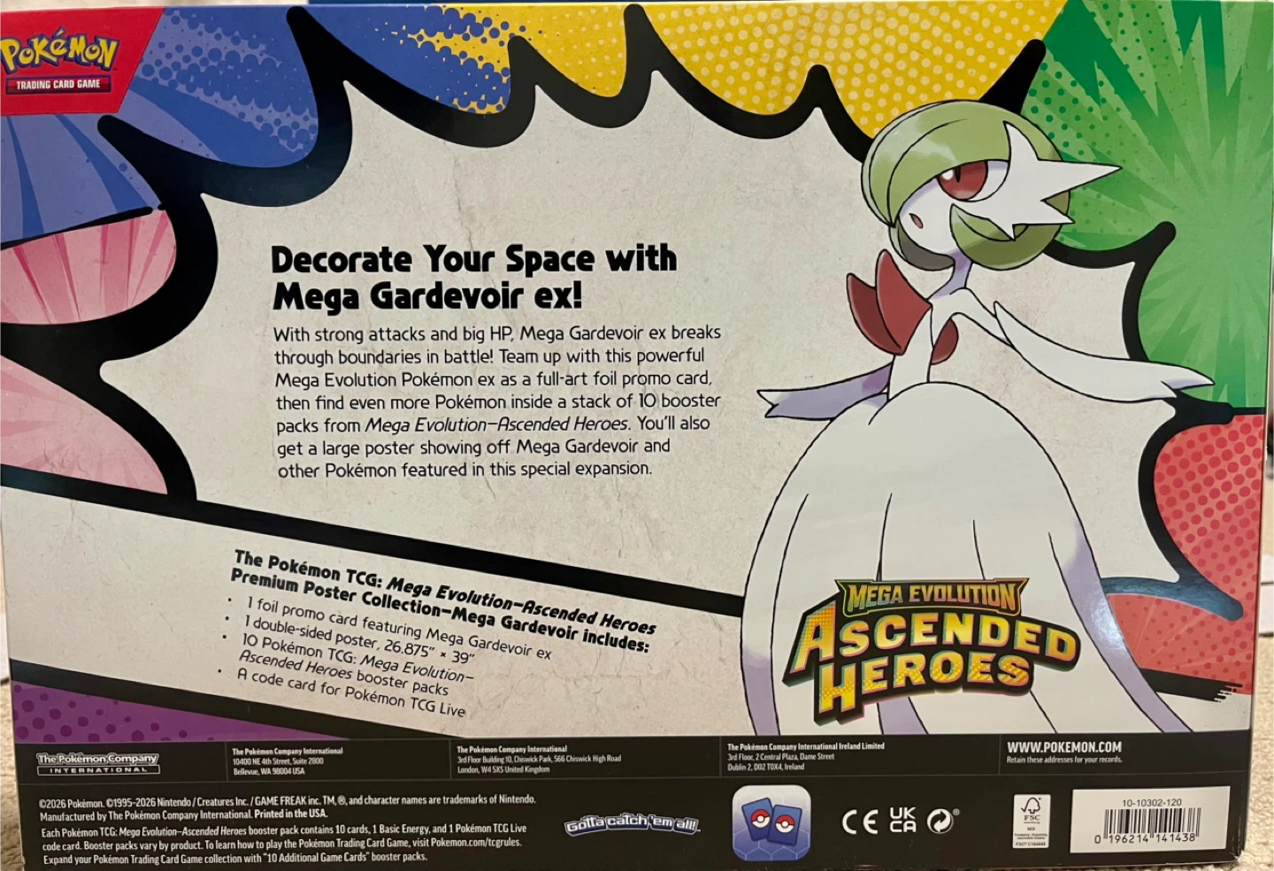 Ascended Heroes Premium Poster Collection - photo 3