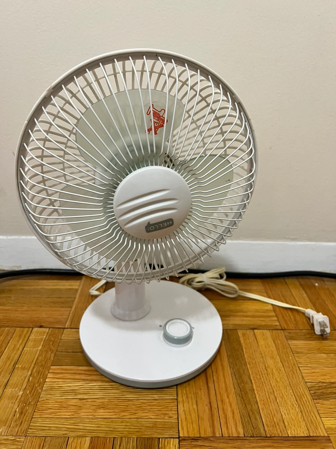 White Desk Fan