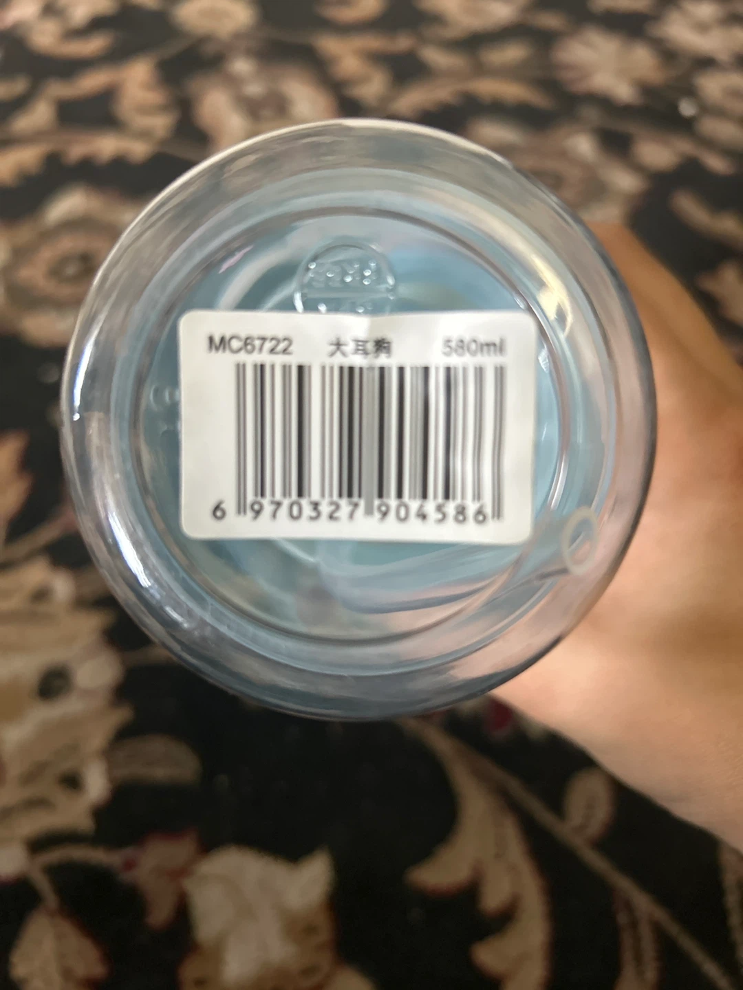 Sanrio Cinnamoroll 580ml Water Bottle - photo 2
