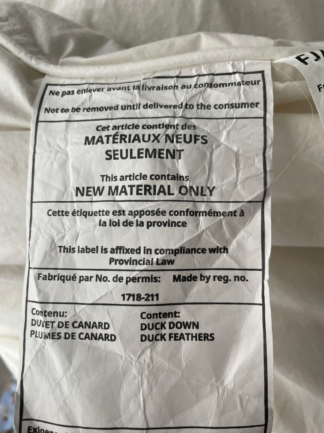 IKEA FJÄLLBRÄCKA Full/Queen Duvet Insert - photo 4