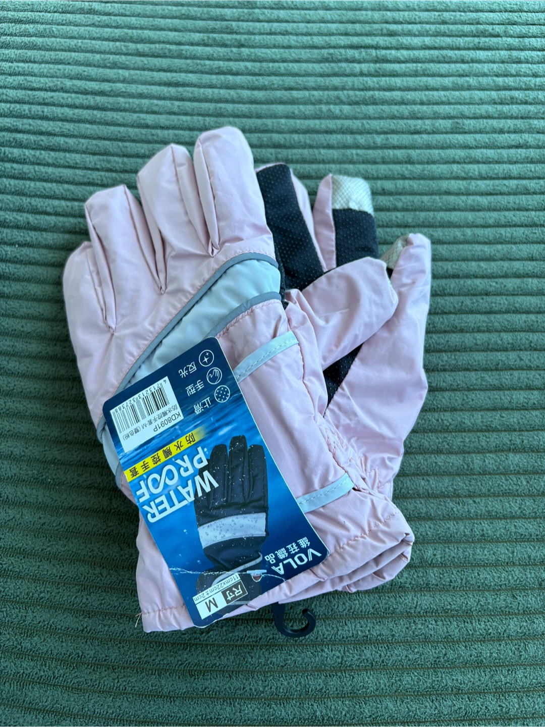 Water Proof Touchscreen Gloves - Pink - Size M