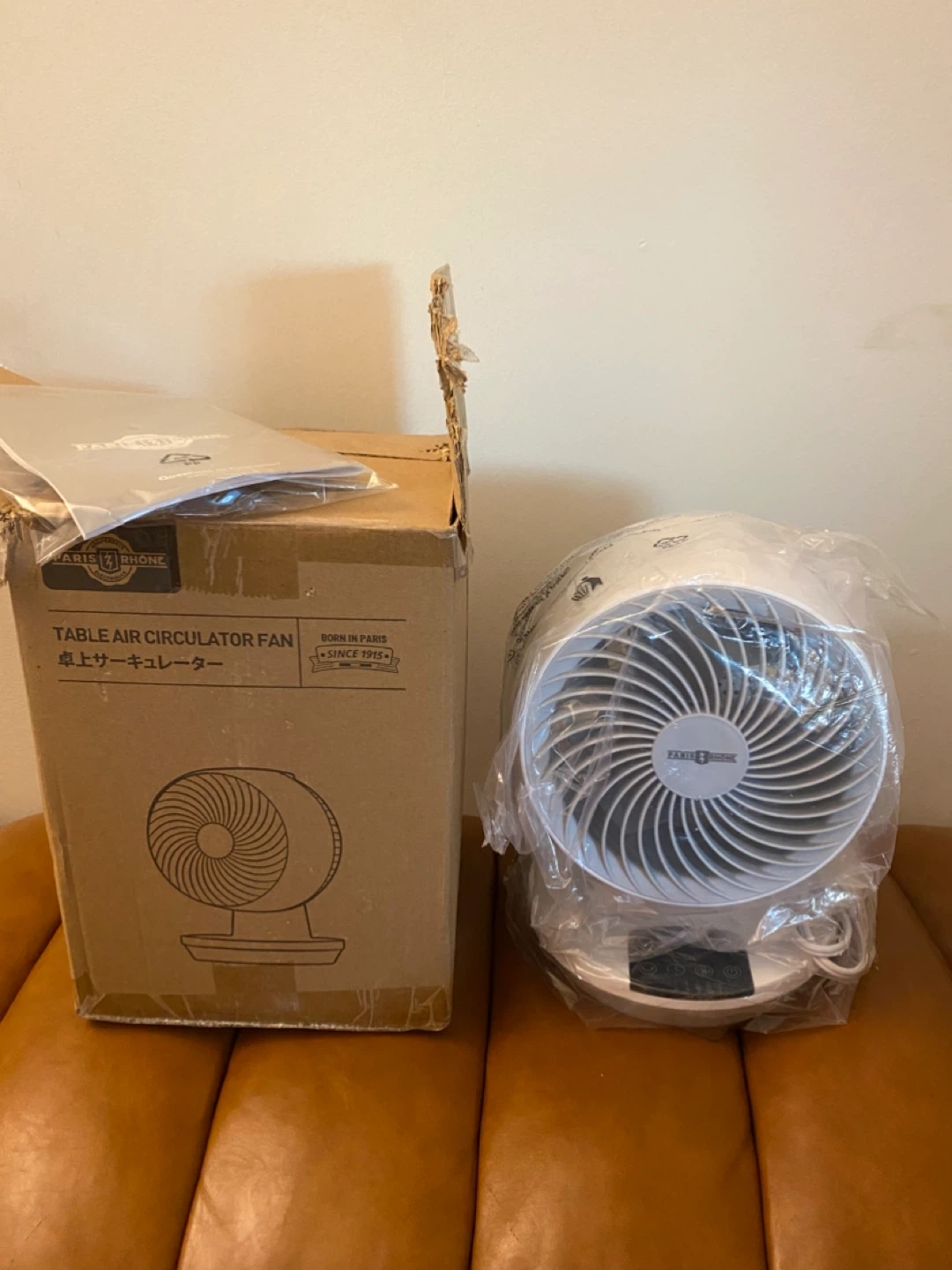 Paris Rhône Table Air Circulator Fan