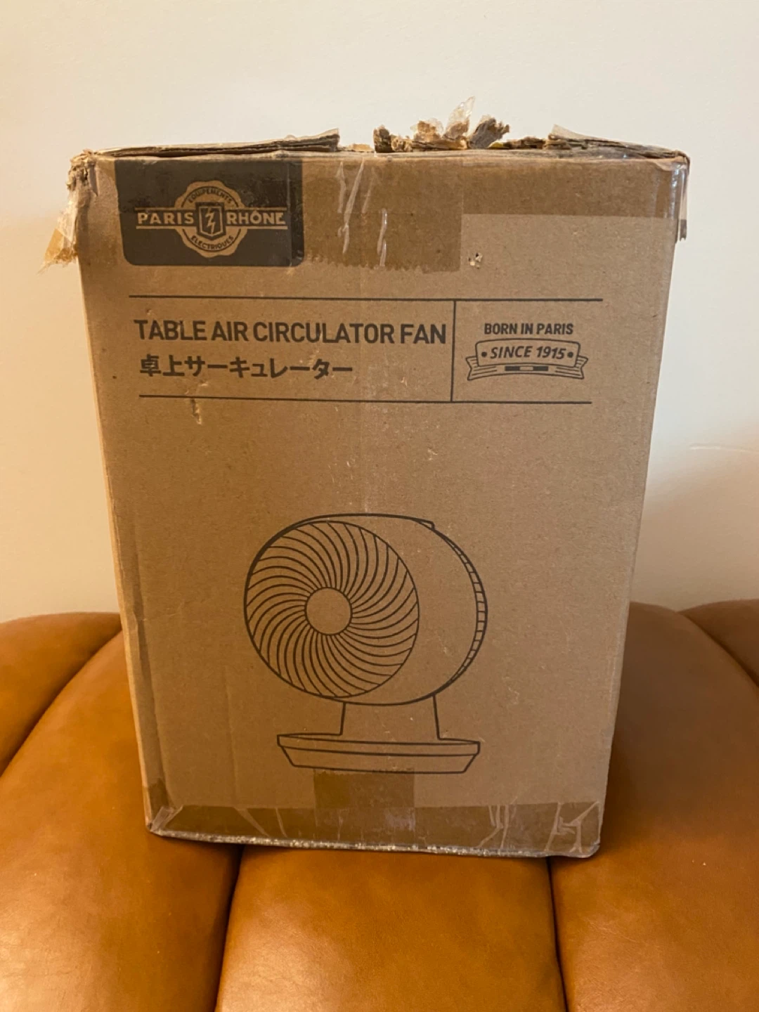 Paris Rhône Table Air Circulator Fan - photo 2