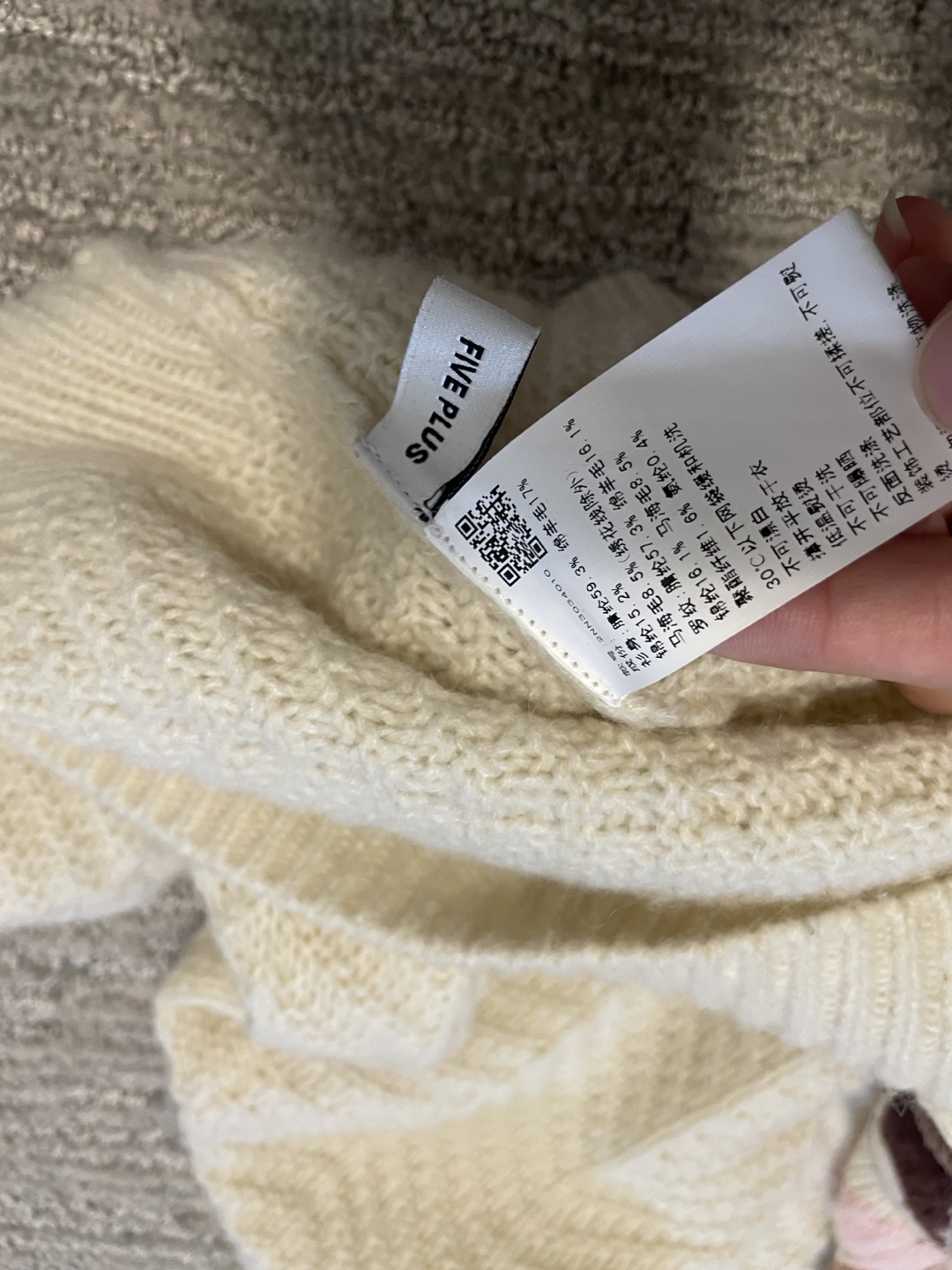 FIVE PLUS Knit Sweater with Cartoon Character - photo 5