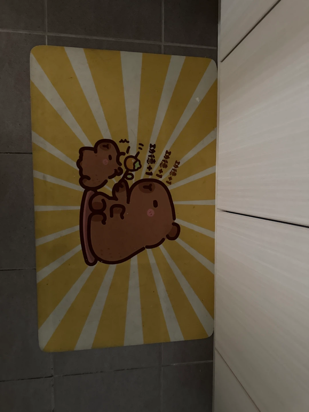 Cute Bear Doormat - photo 2