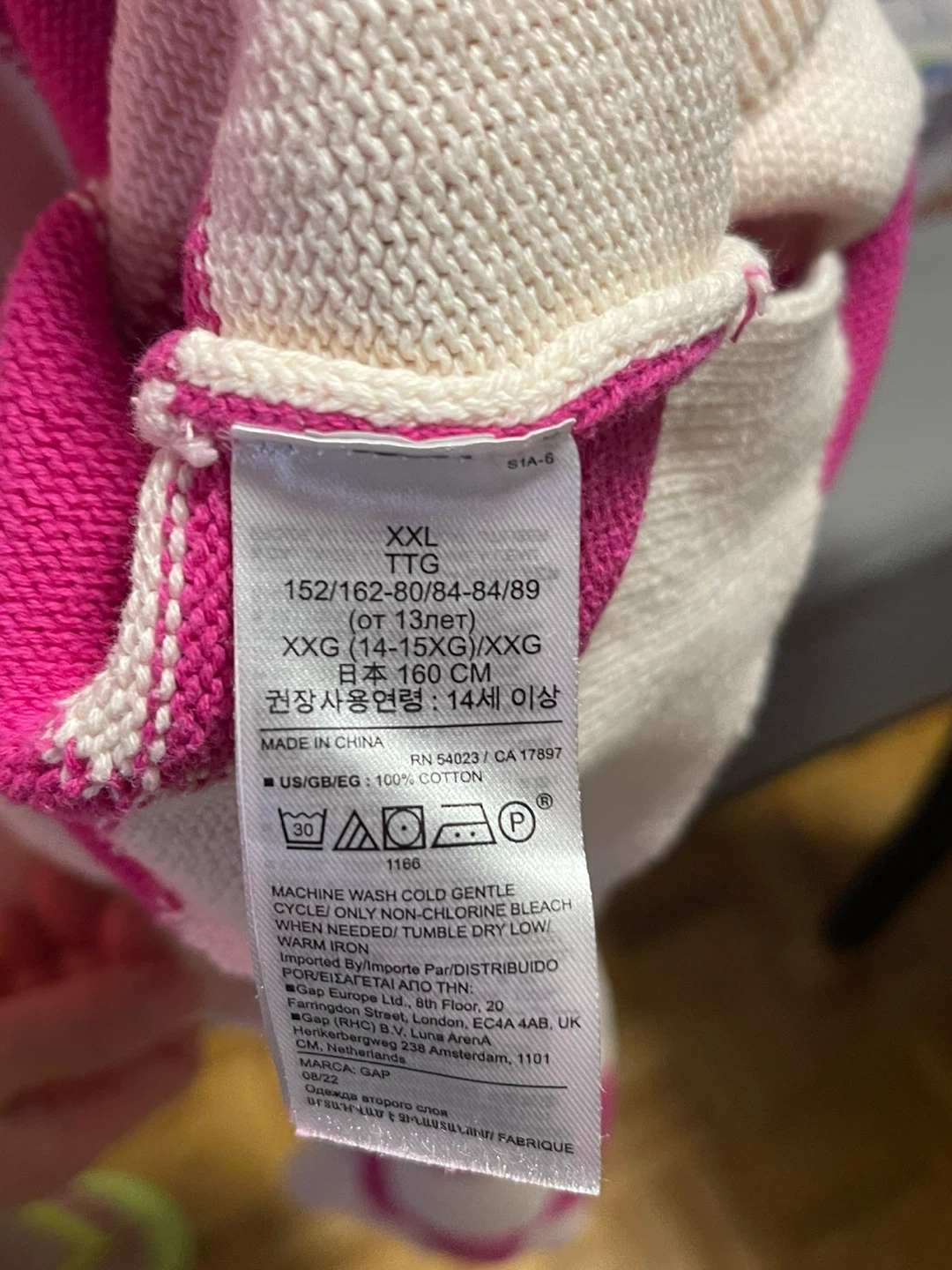 Gap Pink and White Checkered Sweater XXL