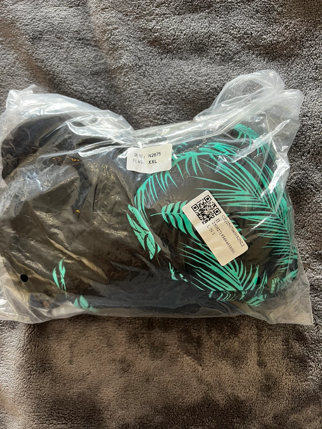 Swimsuit Tankini Set Tropical Print Size XXL - photo 3