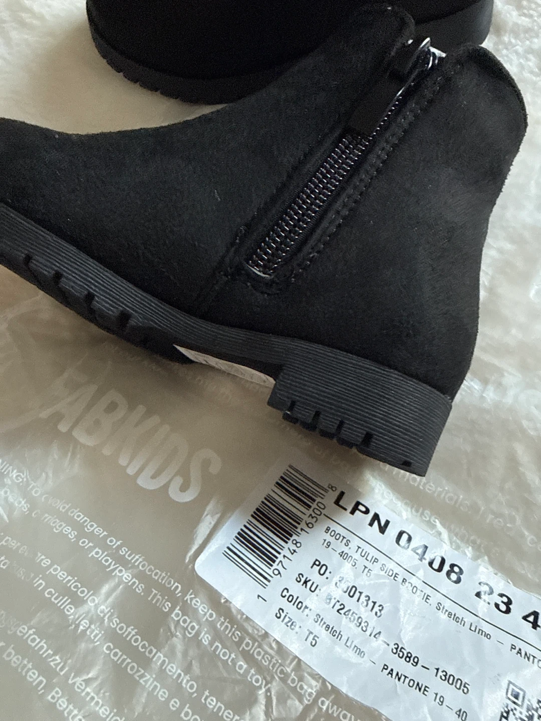 FabKids Black Suede Tulip Side Bootie Boots Size T5 - photo 3